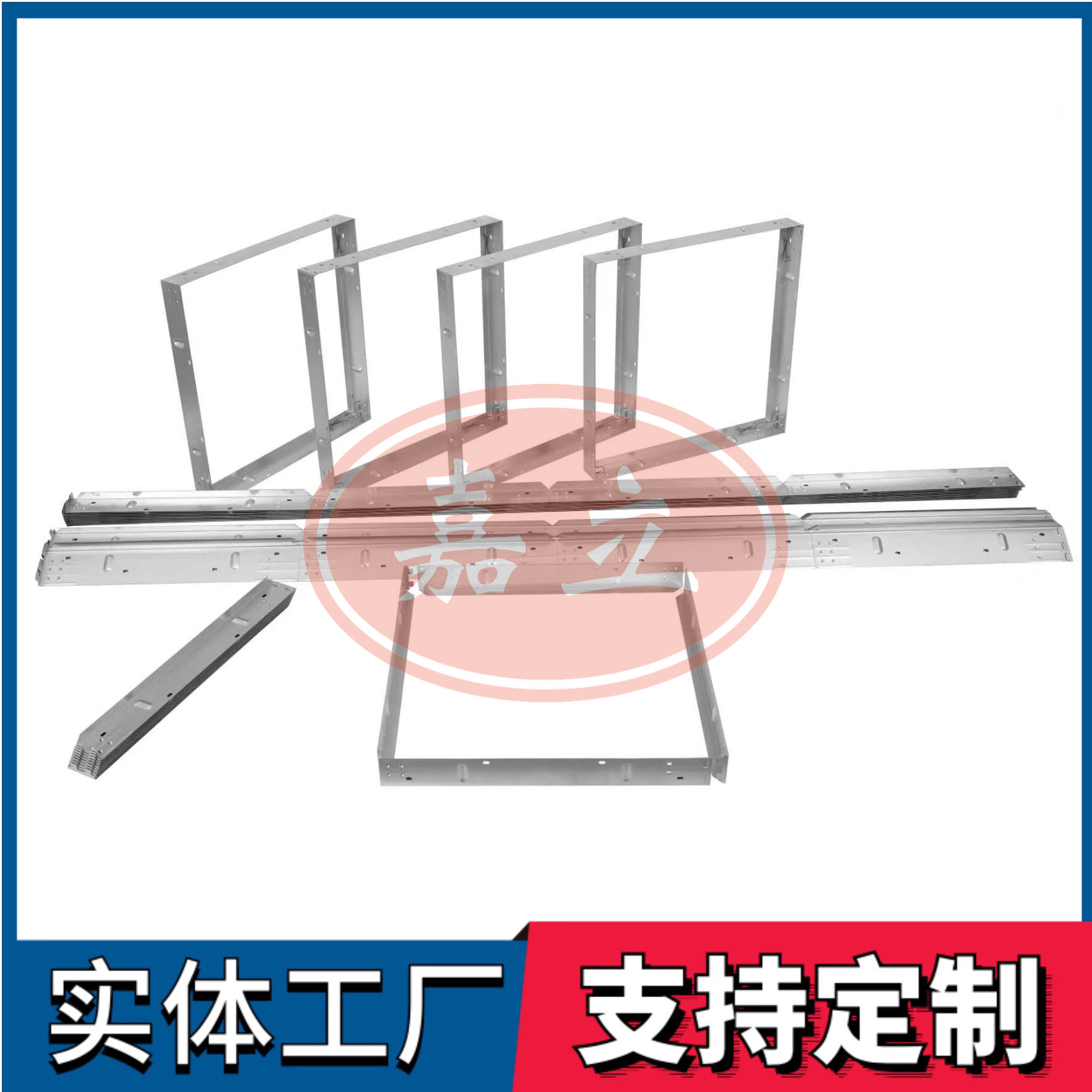 镜湖过滤器安装固定框架